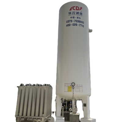 Lco2 Storage Factory 30m3 Double Wall Carbon Steel Cryogenic Liquid Storage Tank Price